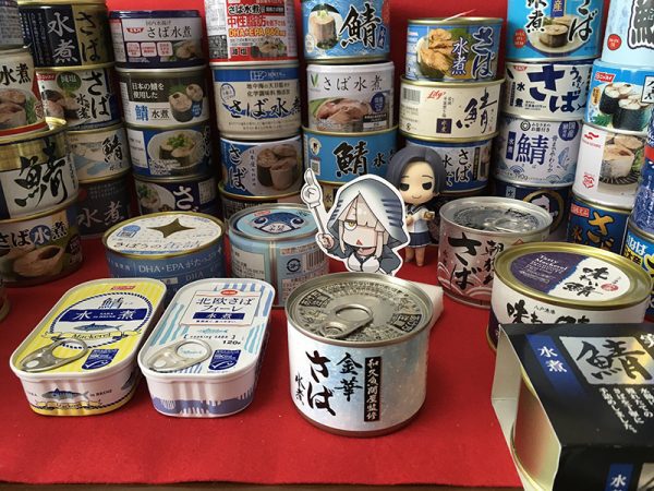 サバ水煮缶39種類を食べて今もレビュー継続中の「サバ子さん」から現時点でのイチオシ缶とレシピを聞いてみた - Togetter [トゥギャッター]