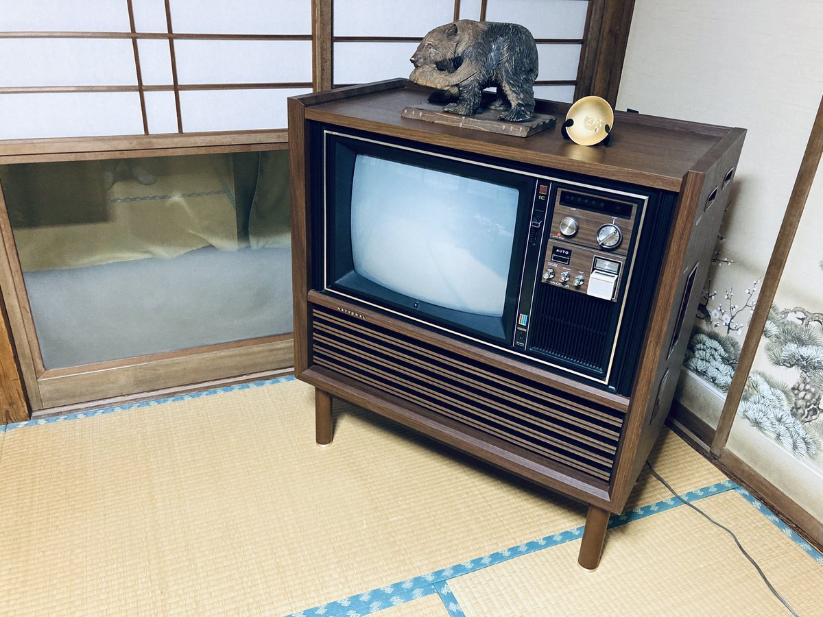 昭和の「超音波リモコンカラーテレビ」で懐かしの映像を楽しむ22歳にレトロ家電愛を聞いた - Togetter [トゥギャッター]