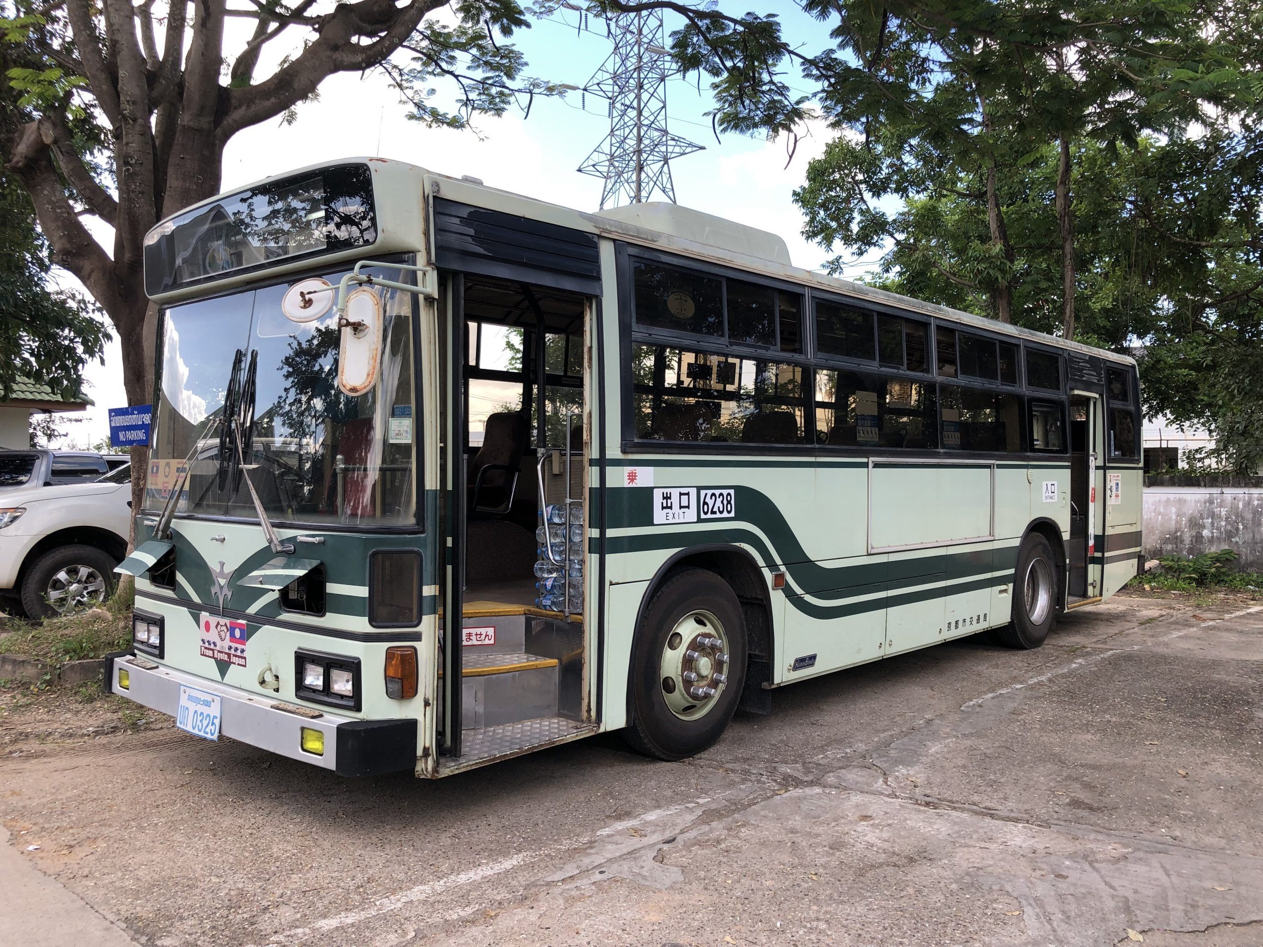 京都 市バス 安い 運休