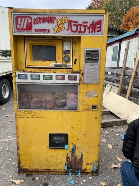 激レア！シャープ製電子レンジ内蔵の「お弁当自販機」を発見、レトロ自販機マスターも驚きの珍品に興奮 - Togetter [トゥギャッター]