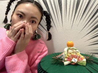 タモリ倶楽部 空耳アワー■手ぬぐい■番組終了 本物 入手困難 タモリ倶楽部 空耳アワー□Tシャツ 手ぬぐいセット□番組終了