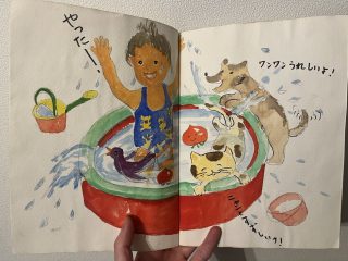 空耳アワー」全賞品を獲得した投稿者の『タモリ倶楽部』への思い