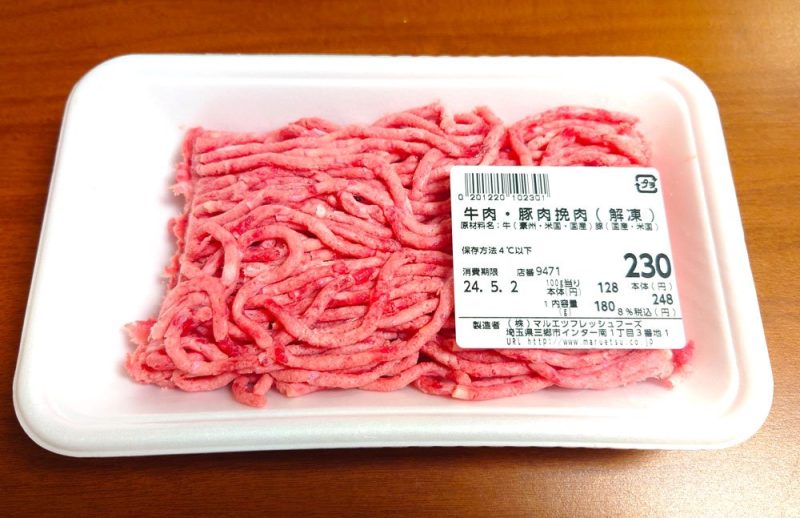 Xで賛否両論の「ひき肉そのままステーキ」実際に作って食べてみた